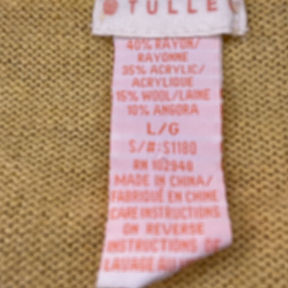 Large Yellow Tulle sweater - Picture 2 of 3